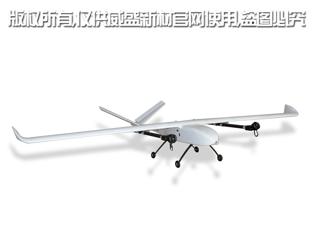 無人機(jī)