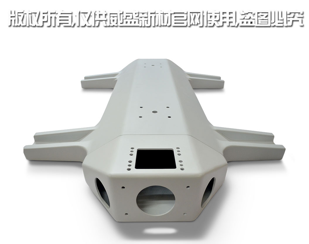 無人機(jī)