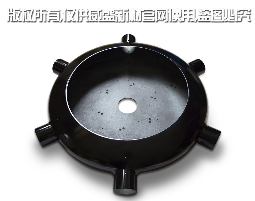 無(wú)人機(jī)