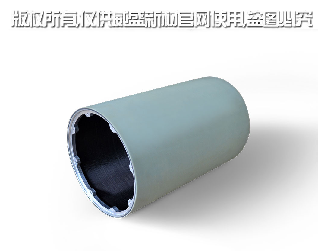 工業(yè)部件