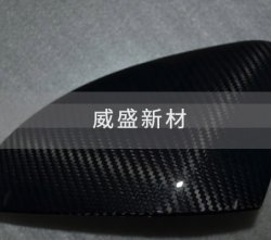 汽車碳纖維產(chǎn)品的實際應用