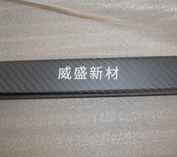 碳纖維材質產(chǎn)品價格為什么會貴很多