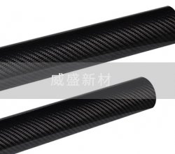 碳纖維管價(jià)格多少錢？如何定價(jià)？