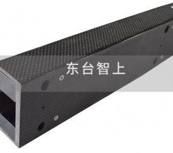 碳纖維產(chǎn)品模壓成型工藝流程以及優(yōu)勢(shì)注意點(diǎn)解讀