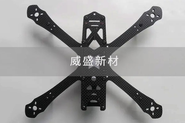 碳纖維無人機(jī)機(jī)架