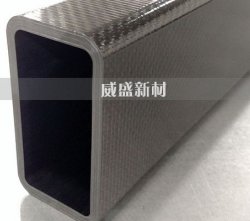 碳纖維管定制生產(chǎn)加工流程解讀