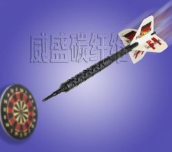 碳纖維增強尼龍飛鏢鏢桿
