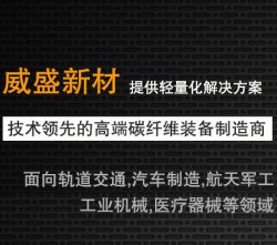新網(wǎng)站上線(xiàn)公告