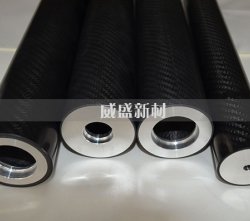 工業(yè)設(shè)備上面常用的碳纖維輥是什么產(chǎn)品？