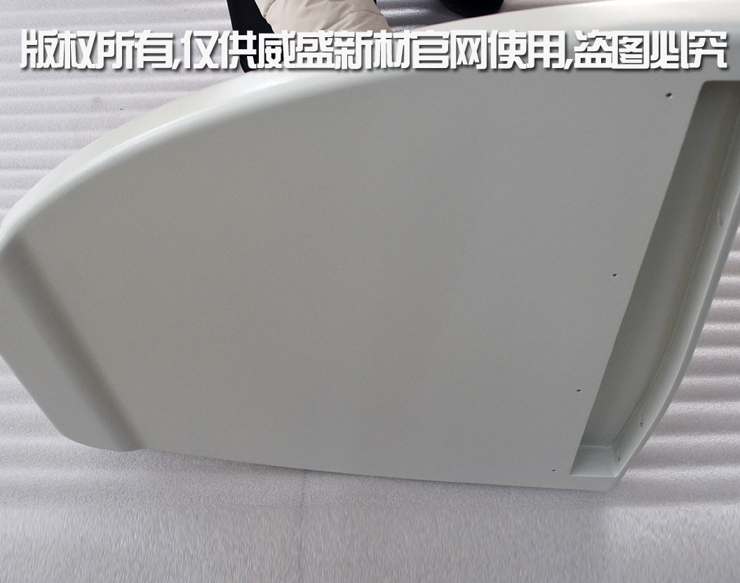 軌道交通