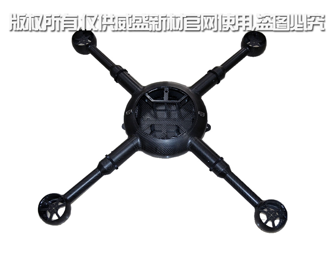 無(wú)人機(jī)