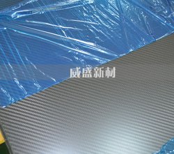 碳纖維板購買技巧，從這三點出發(fā)，性能更好一些