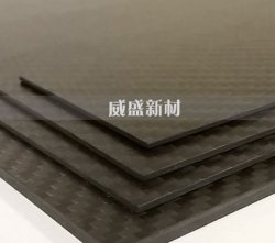 碳纖維復合材料性能與應用特點