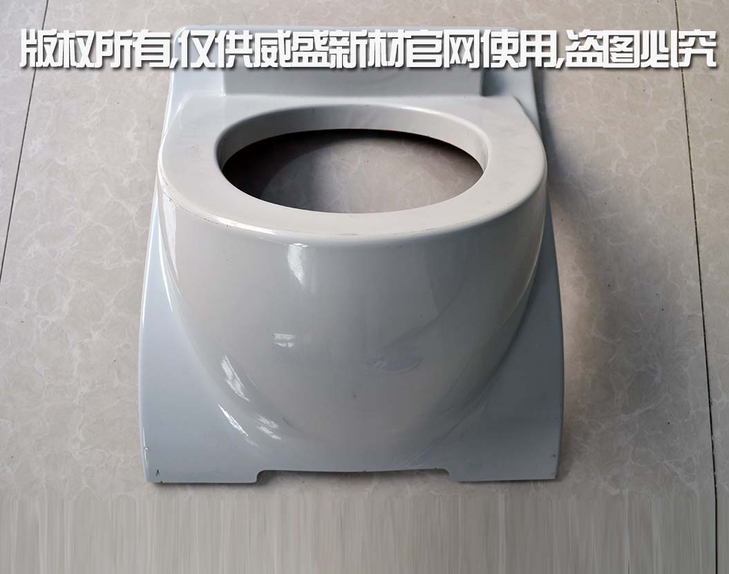 其他部件