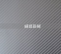 碳纖維復(fù)合材料的能量吸收機理