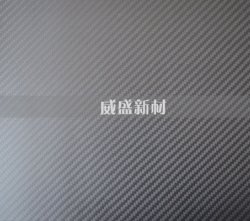 碳纖維復合材料特性的表現(xiàn)