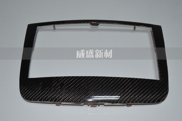 碳纖維汽車(chē)配件