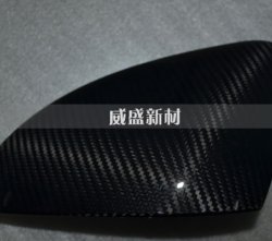 碳纖維有哪四種形態(tài)，你知道嗎？