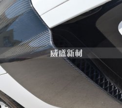 盤點碳纖維復合材料在汽車中的應用