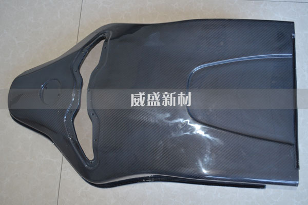 碳纖維汽車座椅骨架1