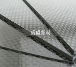 碳纖維鋪層設(shè)計需要注意哪些要素
