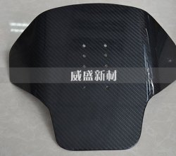 碳纖維異形件如何加工？
