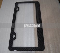 碳纖維在汽車領域的發(fā)展