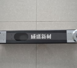 提升碳纖維機(jī)械臂性能的幾個點(diǎn)