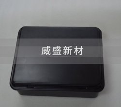 從碳纖維電池箱的應(yīng)用來(lái)看汽車(chē)交通行業(yè)的發(fā)展必然性
