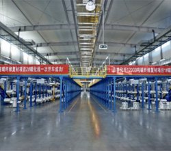 吉林化纖，拉擠碳纖維進(jìn)入調(diào)試階段，相對(duì)應(yīng)產(chǎn)品將進(jìn)入汽車(chē)領(lǐng)域